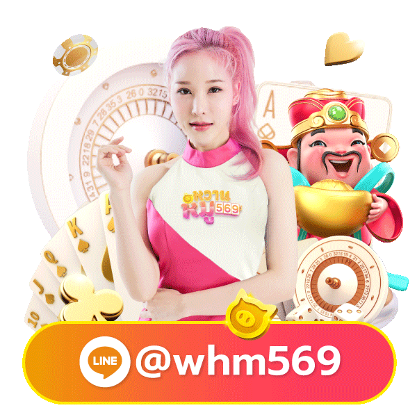 whanmoo88 mascot